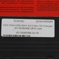 2003 2004-2006 BMW X5 6 Disc CD Changer - 65128385988 OEM Used