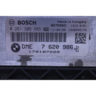 2011 Mini Cooper Clubman Engine Computer Module ECU ECM DME OEM