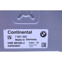 2012 BMW X5M Engine Computer Module ECU ECM DME 7621329 OEM