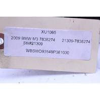 2008-2013 BMW M3 Cylinder Head Oil Separator OEM