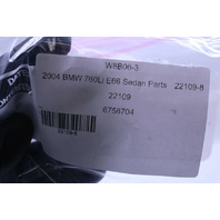 2002-2008 BMW 745i 750i 760i Dynamic Drive Valve Block 37206758704 OEM
