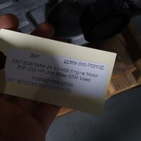 2007 2008 BMW Z4 3.0 N52 Engine Motor ZHP (225 HP) 25K Miles OEM Used