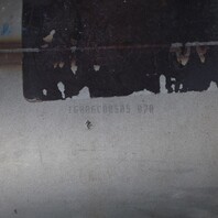 2015 Ram 1500 Parts - 741AA19224BP OEM