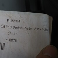 2011-2013 BMW 528i 535i 550i Radiator Support Air Duct 51747200781 OEM Used