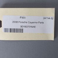 2003-2010 Porsche Cayenne Right Front Door Lock Latch 95553101606 OEM Used