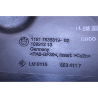 2001-2006 BMW M3 E46 Intake Manifold Air Collector 11617835819 OEM