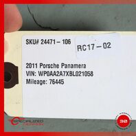 10-16 Porsche 970 Panamera PDK Automatic Transmission Oil Cooler Line OEM 76k OEM