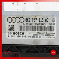 2012 Audi A4 A5 2.0 Engine Computer Module ECU ECM DME OEM