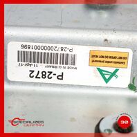 07-14 BMW E70 X5 X6 Air Airmatic Suspension Compressor Pump Arnott OEM