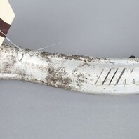 2008-2013 BMW M3 Left Rear Upper Control Arm Forward 33322283547 OEM