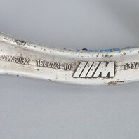 2008-2013 BMW M3 Left Rear Upper Control Arm Forward 33322283547 OEM