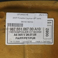 2006-2012 Porsche Cayman 987 Trunk Luggage Compartment Carpet Liner Trim OEM Used