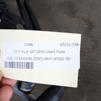 2017-2019 Audi Q7 3.0L Engine Radiator Coolant Hoses  OEM Used