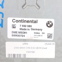 BMW 135i 335i 535i M1 X6 Z4 Engine Computer Module ECU ECM DME OEM Used