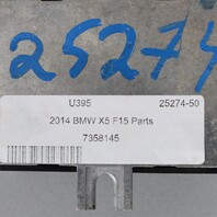 2014 BMW 760i M5 M6 X5 Fuel Pump Control Module 16147358145 OEM Used