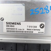 2001-2002 BMW Z3 E36 3.0 Engine Computer Module ECU ECM DME 12147522350 OEM Used