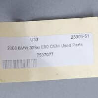 BMW 328xi 335xi 525xi 528xi 530xi 535xi Transfer Case Actuator Motor OEM Used