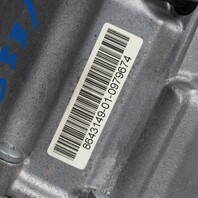 BMW 228xi 328xi 335xi 340xi 428xi 430xi 535xi 550xi 640xi Transfer Case OEM Used