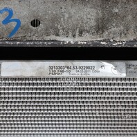 2007-2013 BMW 128 328i N51 Radiator 17117537292 OEM Used