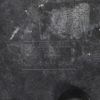 2008-2010 BMW 535i Engine Splash Shield Belly Pan 51717184520 OEM Used