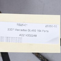 Mercedes Parking Brake Actuator with Cables 2214302249 OEM Used