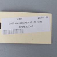 2007 Mercedes GL450 2518200342