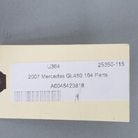 2007 Mercedes GL450 164 Parts 0045423818