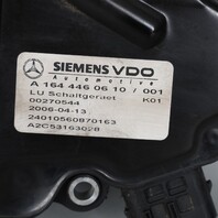 2007 Mercedes GL450 Transmission Oil Pan 2212700912 OEM Used