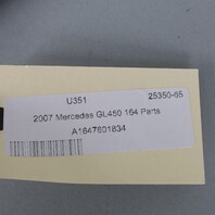 2007-2012 Mercedes GL320 GL450 GL550 Right Front Door Handle OEM