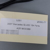 2007-2008 Mercedes GL450 GL550 Left Front Seat Belt Buckle 2518600369 OEM Used