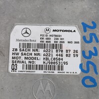 2007 Mercedes GL450 2218708726