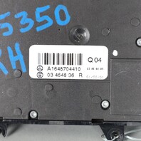 2007-2012 Mercedes GL320 GL450 GL550 Right Seat Switch 1648704410 OEM Used