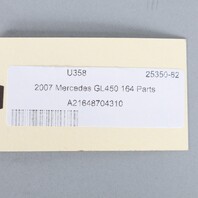 2007-2012 Mercedes GL320 GL450 GL550 Left Seat Switch 1648704310 OEM Used