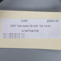 2007 Mercedes GL450 1647490735