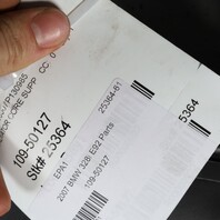 2006‑2013 BMW 325i 328i 330i 335i Radiator Support 51647058594 OEM Used