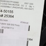 2007-2013 BMW 128i 328i N52 Radiator Cooling Fan w/Shroud 17427562080 OEM Used