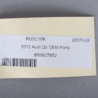 2009-2012 Audi Q5 Right Tailgate Trunk Lift Motor 8R0827852B OEM Used