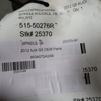 2011-2012 Audi A4 A5 Q5 Right Front Spindle Knuckle Hub 8K0407254AA OEM Used