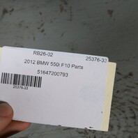 11-16 BMW 528i 535i 550i Left Hood Latch Support Bracket 51647200793 OEM Used