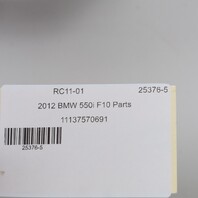 2012-2019 BMW 550i 650i 750i Lower Engine Oil Pan 11137570691 OEM Used