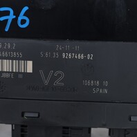 2011-2016 BMW 528i 535i 550i M5 M6 Electronic Junction Box 61359244393 OEM Used