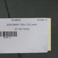 BMW 550i 640i 740i 750Li Front Active Stabilizer Sway Bar 37116775205 OEM Used