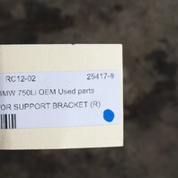 2009-2015 BMW 740i 750i Right Hood Latch Support Bracket 51647184159 OEM Used