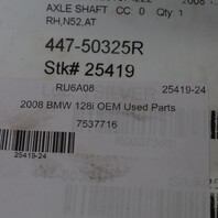 2008-2013 BMW 128i 328i Right Rear Axle Shaft CV Joint 33217537716 OEM Used