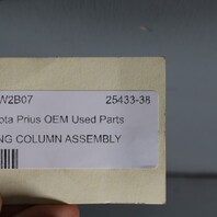 2004-2009 Toyota Prius Steering Column Electric Motor 4520047063 OEM Used