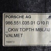 1997-2004 Porsche Boxster 986 Engine Firewall Carpet Blue 98655103501 OEM Used