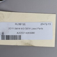 2008-2013 BMW M3 Throttle Body Actuator A2C5314283980 OEM Used