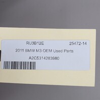 2008-2013 BMW M3 Throttle Body Actuator A2C5314283980 OEM Used