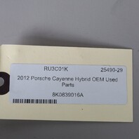 2011-2018 Porsche Cayenne Right Rear Door Latch 8K0839016A OEM Used