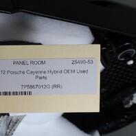 2011-2018 Porsche Cayenne 958 Right Rear Door Panel Leatherette Black OEM Used